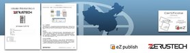 eZ Publish 4中文技术手册